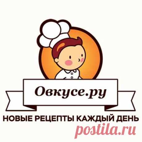 Сидр из яблок: как шампанское - Простые рецепты Овкусе.ру