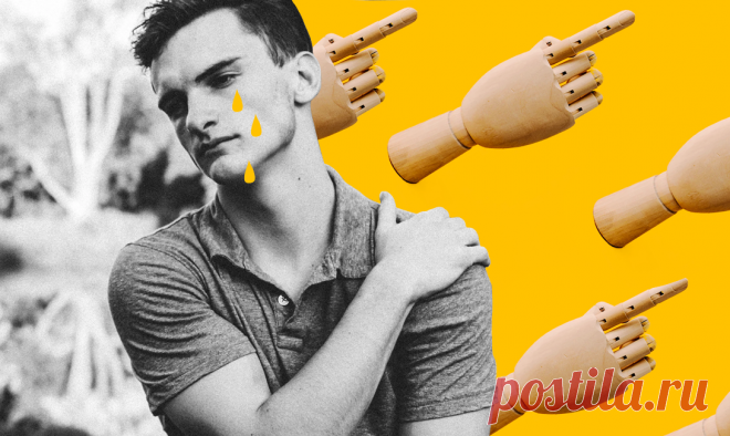 8 советов, которые помогут перестать разочаровываться в окружающих | BroDude.ru