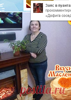 (19) Одноклассники