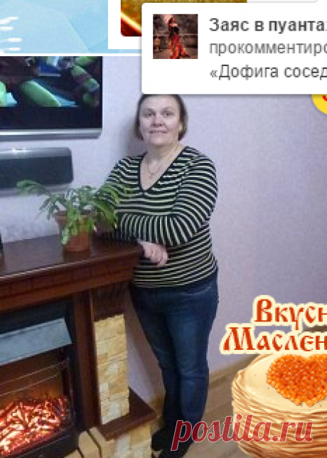 (19) Одноклассники