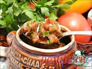 Чанахи - кулинарный рецепт