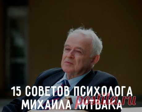 Всем Интересно