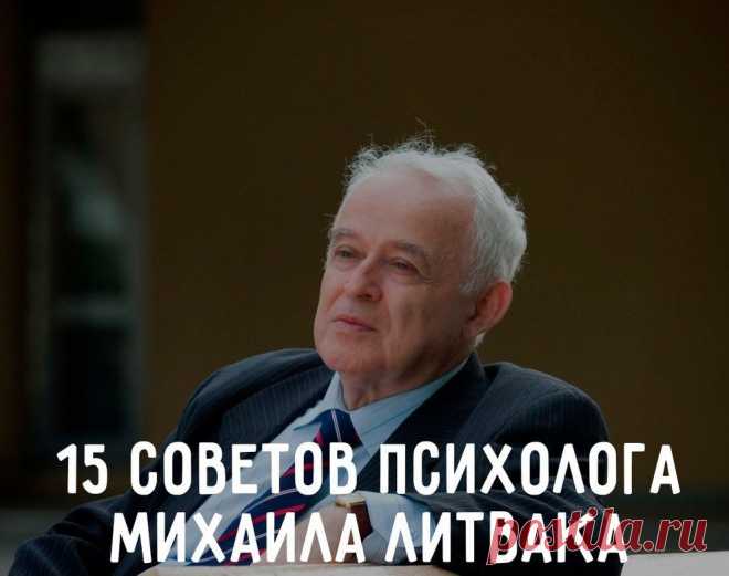 Всем Интересно