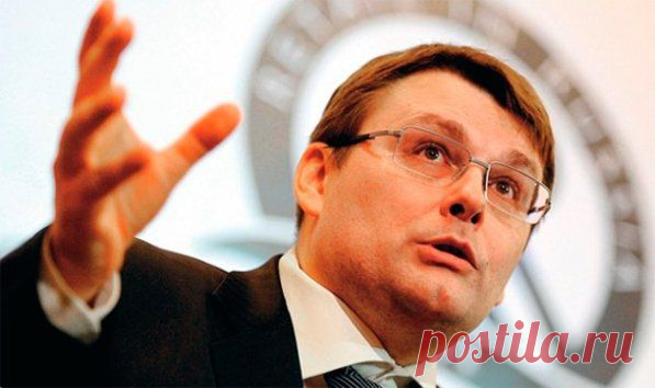 На Украине не переворот, а интервенция