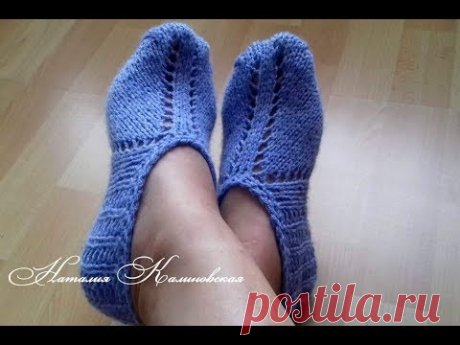 Простые следочки - YouTube