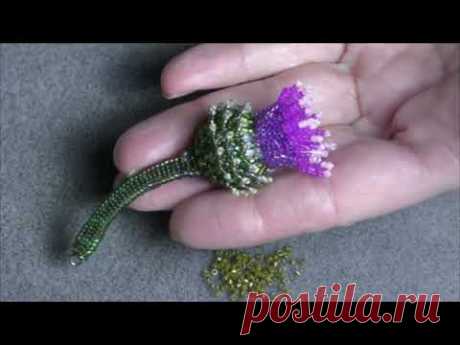 Tutorial: Part 1. Beaded Milk Thistle. Чертополох из бисера.