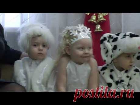 Новогодний утренник 2018 в яслях "Чудный телефончик"  Муз  рук Максюта Г  В