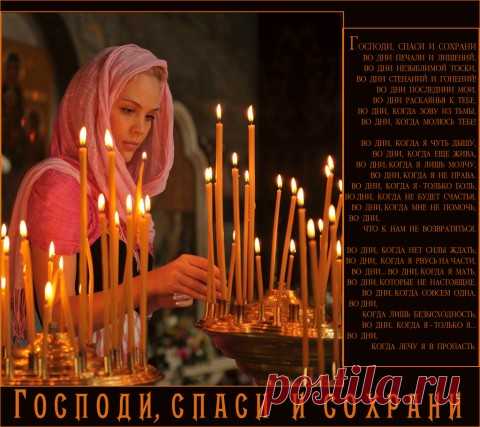 Какой камень способен вылечить любую болезнь?