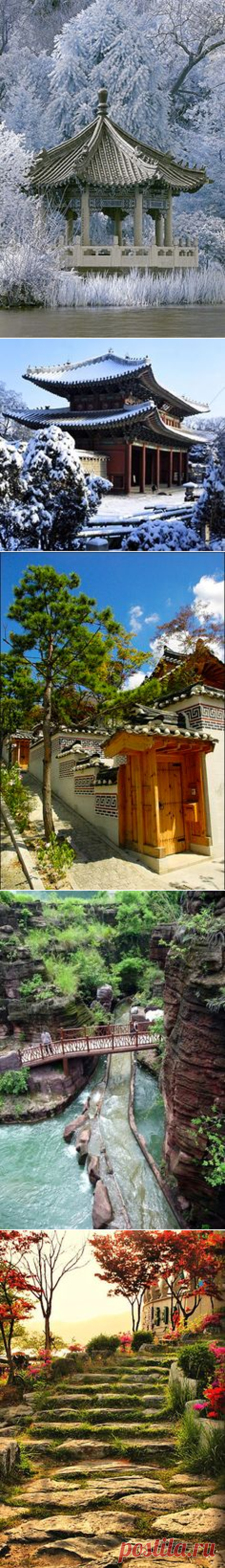 Korea on Pinterest