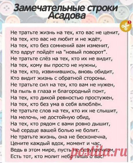 (5) Мой Мир@Mail.Ru