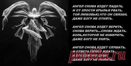 (87) Одноклассники