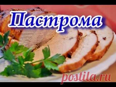 Пастрома куриная вместо колбасы