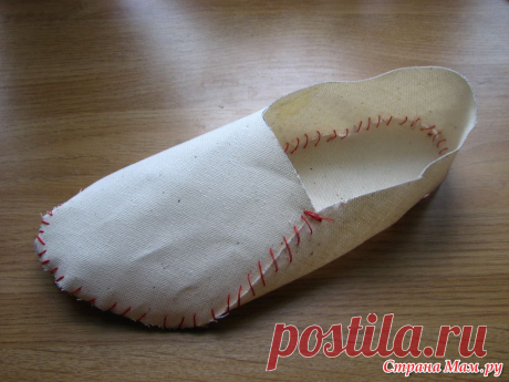 Самая простая обувь за полчаса. МК