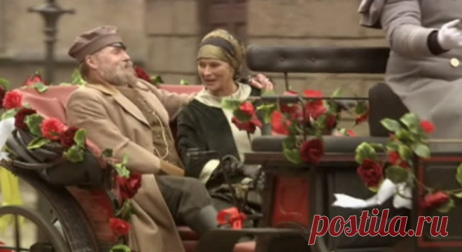 В лесах и на горах (2010)