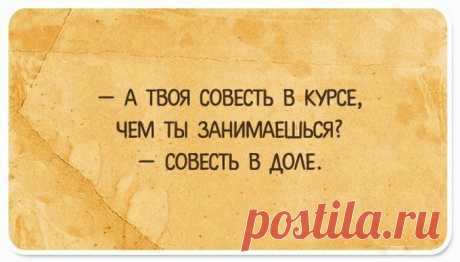 15 правдивых противодепрессионных открыток для людей с хорошим чувством юмора