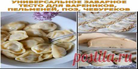 (67) Одноклассники