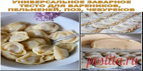 (67) Одноклассники