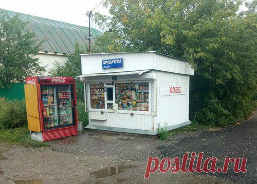 Как плохо не уметь считать
У киоска с продуктами выстроилась очередь. Сами садоводы, внуки и гости — все проходят через этот киоск у входа в садовое товарищество. Обычный майский день выдался на редкость жарким. Наверное, поэтому холодильник с напитками, стоящий у продуктового киоска, пыхтел с тройным усилием. Жарко…. изображение из открытых источников изображение из открытых источников Передо мной в очереди […]
Читай пост далее на сайте. Жми ⏫ссылку выше