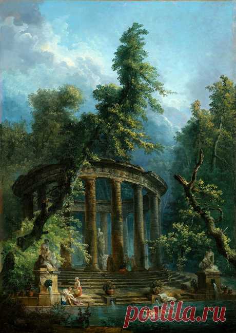 &quot;Живописец руин&quot; Гюбер Робер (Hubert Robert, 1733-1808, French).