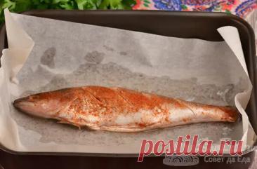 Интересный способ запекания рыбы. Это очень вкусно и просто