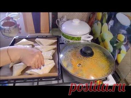 Минтай в сметане // Ленивые самса из лаваша