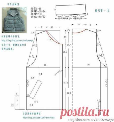 Жилет. Размер S (38)