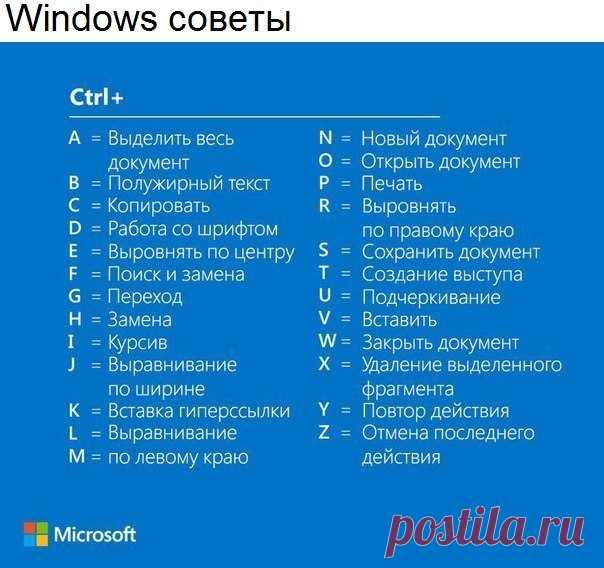 Мой Мир@Mail.Ru