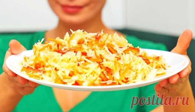 Вкусное сообщество 