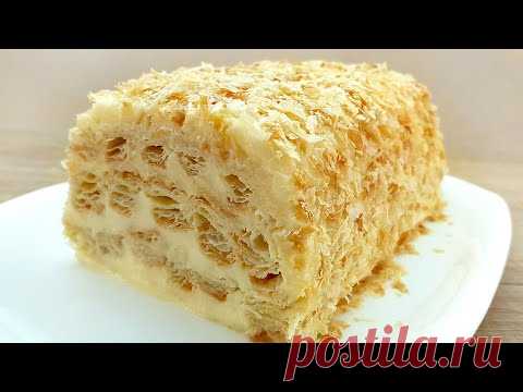 Замечательный десерт, его можно приготовить за считанные минуты! Торт из слоеного теста #077