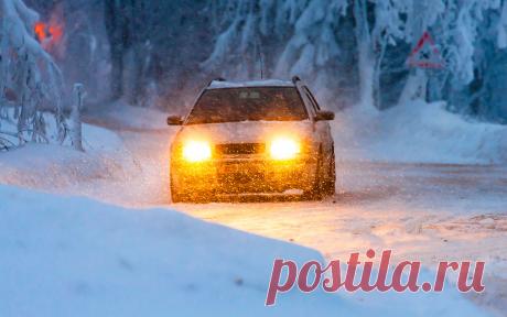 6 главных опасностей зимних дорог (помимо гололеда) Времена, когда зима заставляла многих водителей отказываться от поездок, прошли. За рулем остаются почти все, но отнюдь не все понимают опасности езды в холодное время года.