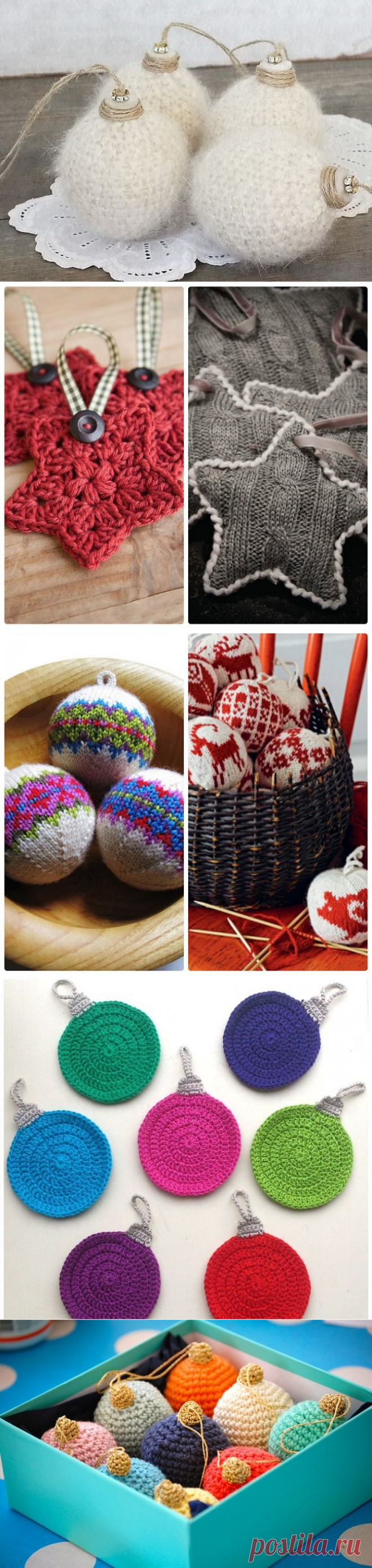 Вязаные ёлочные игрушки (подборка)