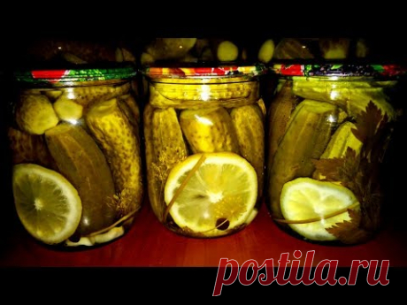Огурцы с лимоном на зиму. Огурцы с лимонной кислотой БЕЗ УКСУСА