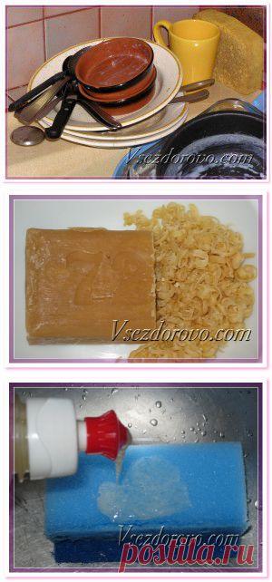 (+1) - И снова хозяйственное мыло! Гель для мытья посуды | ДОМОХОЗЯЙКИ+