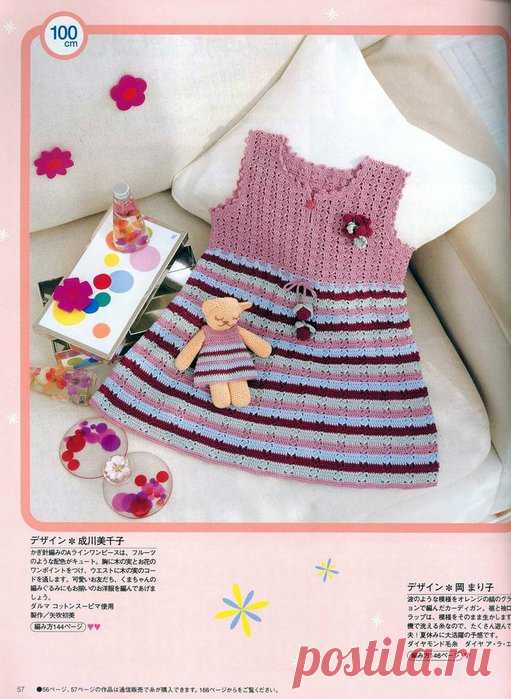 Вязание девочкам спицами: платья, туники, сарафаны | Записи в рубрике Вязание девочкам спицами: платья, туники, сарафаны | Мир моих многочисленных увлечений!!!!!!!!!!!