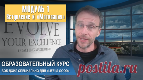 Почта Mail.ru