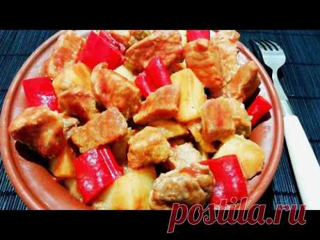 Ужасно ВКУСНОЕ ЖАРКОЕ По - Домашнему! Рotato with meat.
