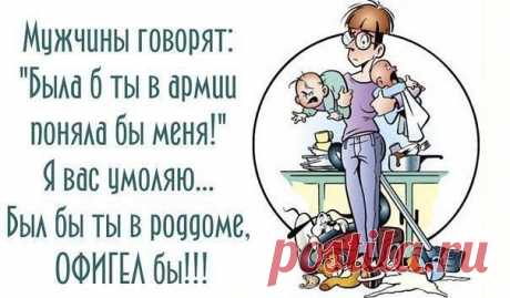Умный дом. Полезные советы!