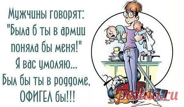 Умный дом. Полезные советы!