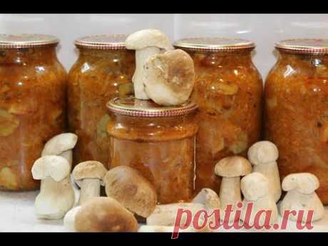 ГРИБНАЯ СОЛЯНКА|ЗАГОТОВКИ НА ЗИМУ|ОЧЕНЬ ВКУСНЫЙ РЕЦЕПТРецепт:
сахара половина стакана(90-100 г)
уксуса 100 мл
соли 1 ст.л.
черный перец горошек
растительного масла 200-300 мл
томатного соуса 0,5 л
отвареных грибов 1 кг
лук 1 кг
морковка 1 кг
капуста 1,5 кг