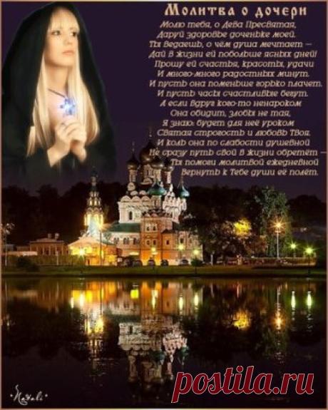 (59) Одноклассники