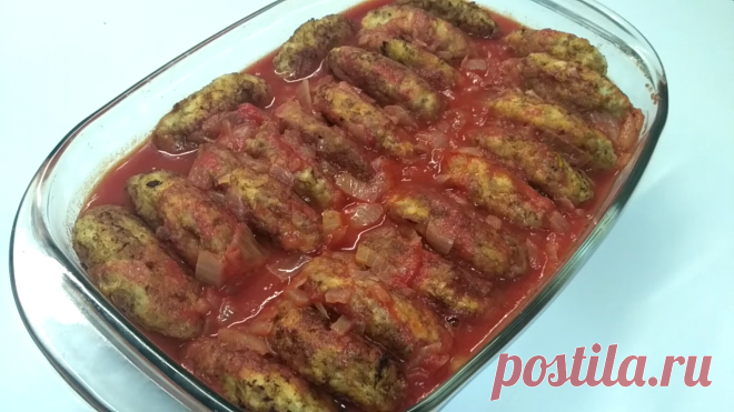 Домашняя кулинария