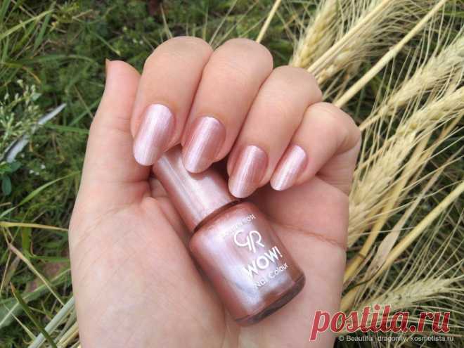 Первое знакомство разочаровало, а второе очаровало. Лак для ногтей от Golden Rose wow nail colour №91 | Отзывы покупателей | Косметиста