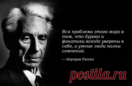 Эффект даннинга - крюгера Эффект Даннинга — Крюгера: это важно знать каждому бизнесмену! Этот эффект — когнитивное искажение, которое заключается в том, что «люди, имеющие...