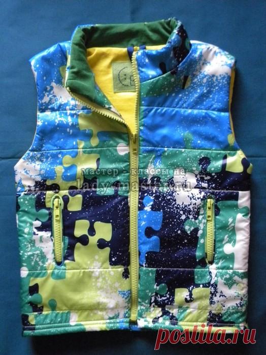 СТЕГАНЫЙ ЖИЛЕТ ДЛЯ МАЛЬЧИКА. МК