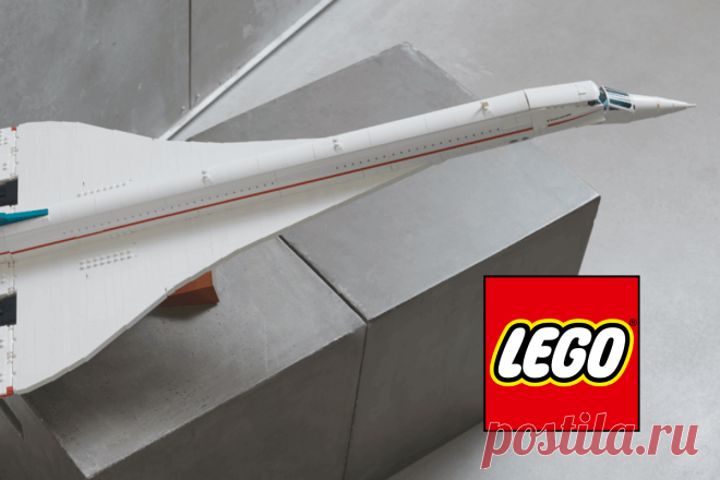 🔥 LEGO анонсирует новую модель Конкорда за 200 долларов
👉 Читать далее по ссылке: https://lindeal.com/news/2023081102-lego-anonsiruet-novuyu-model-konkorda-za-200-dollarov
