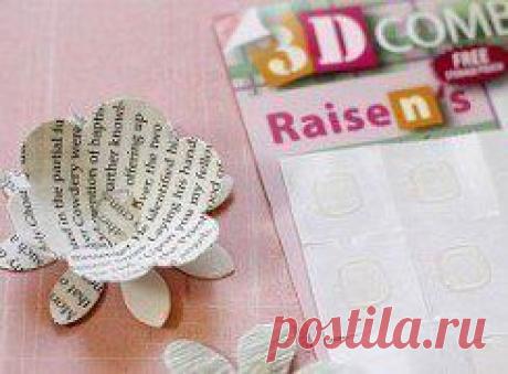 Очаровательный декор бумажной люстры из Ikea
Понадобится:
— собственно сам бумажный абажур Ikea;
— старая книга, идеально подойдут потрепанные карманные книжки;
— бумажный клей;
— горячий клей;
— крепированная бумага(в данном случае светлых оттенков);
— бусинки жемчужные для центра цветков;
— белая бумага для ромашек;
— декоративные листья;
— тычинки перламутровые.
•••