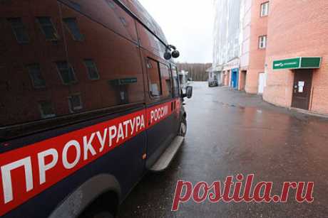 В Башкирии нашли мертвой ушедшую на день рождения подруги 15-летнюю девочку. В Башкирии нашли тело убитой 15-летней девочки, которая ушла к подруге на день рождения и была найдена мертвой в яме. По данным СУСК России по региону, 27 августа в полицию обратилась жительница Бирского района с заявлением о пропаже дочери, которая в тот день ушла к подруге на день рождения и не вернулась.