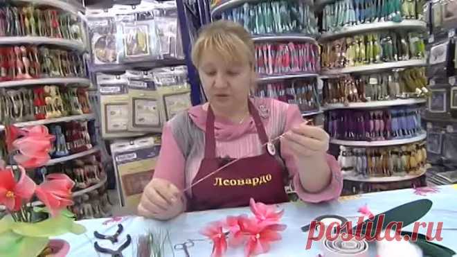 Рукоделие - Цветы из капрона - Видео Мастер класс
