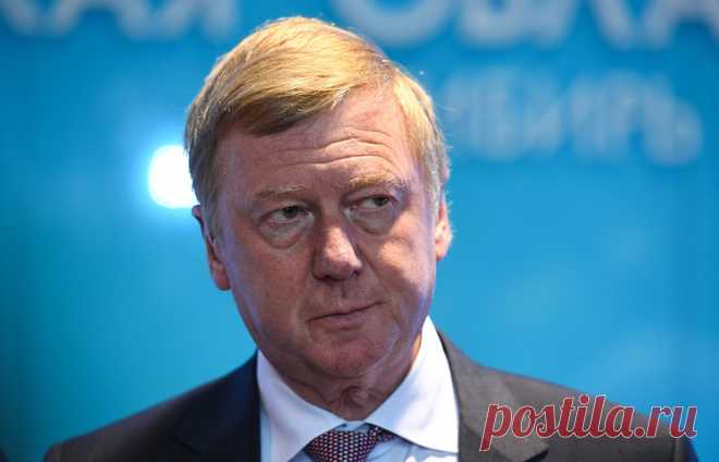 Анатолий Чубайс: браться нужно за необратимые проекты - Интервью ТАСС