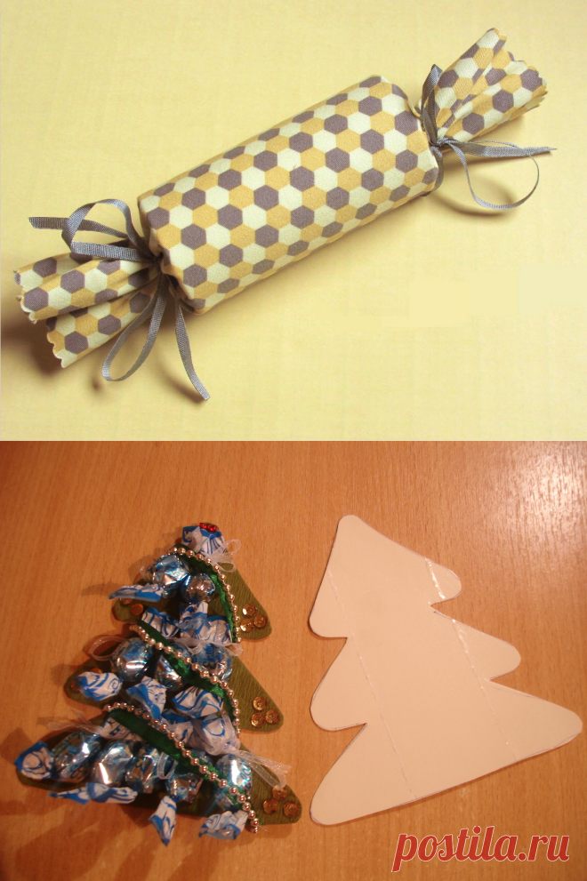 Как сделать из картона конфету своими руками